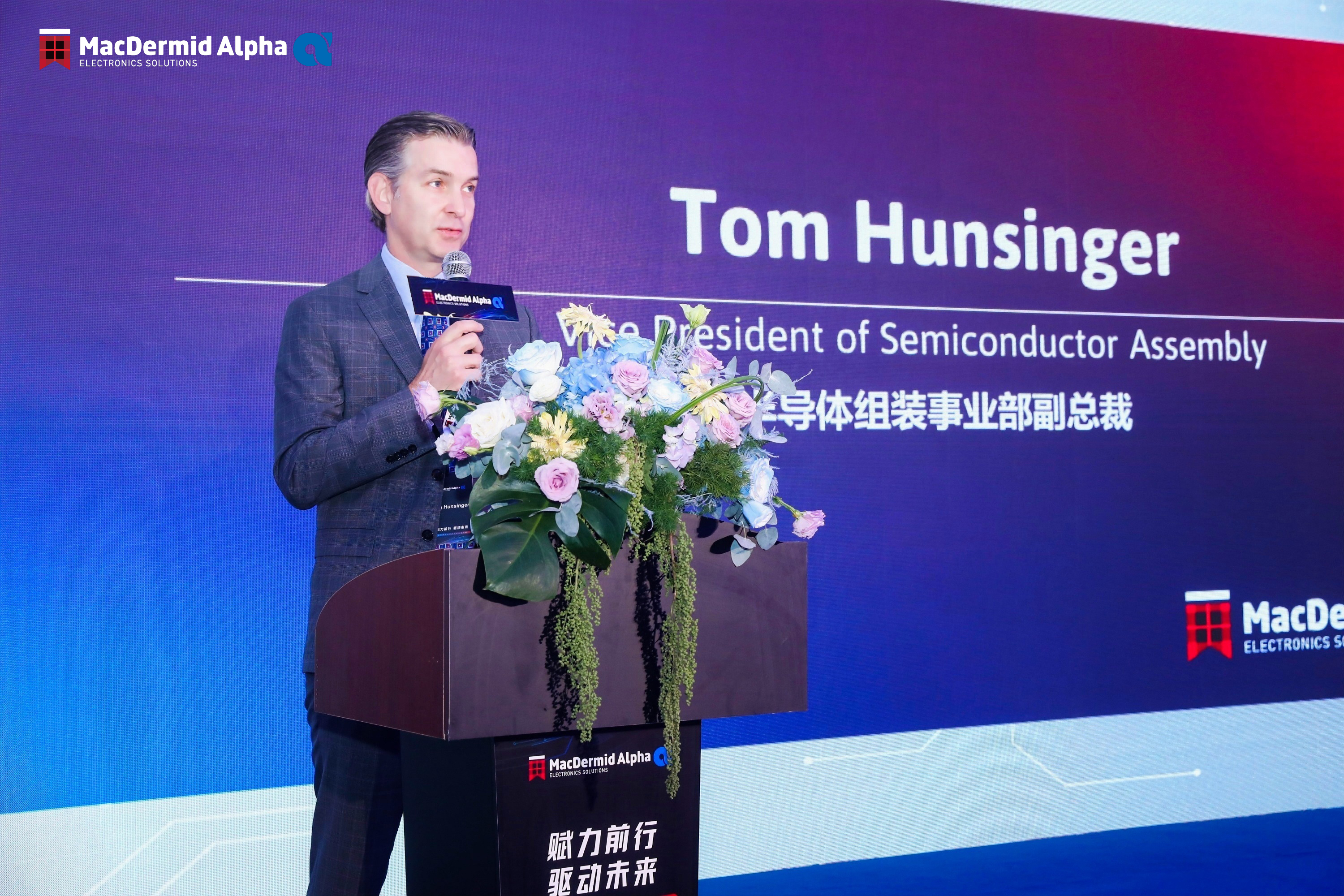 Tom Hunsinger, VP of Semiconductor & Assembly Solutions