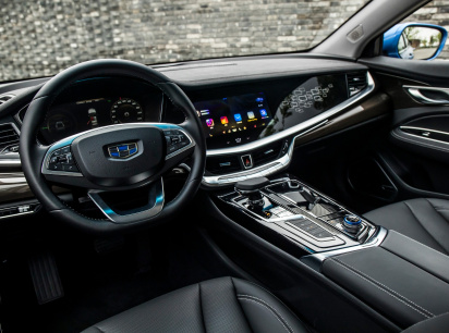 borui interior